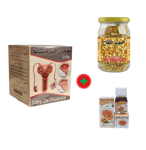 مجموعة للرجال Pack Prosta02