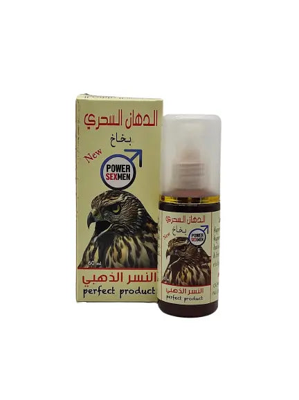 La peinture magique pour augmenter la taille du pénis (Golden Eagle Spray)