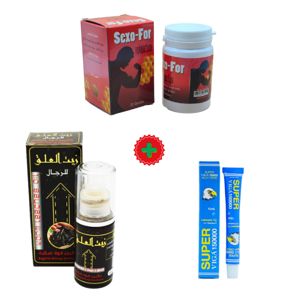 مجموعة للرجال Pack MG02