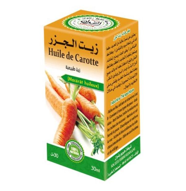 زيت الجزر 30 مل - Huile de Carotte