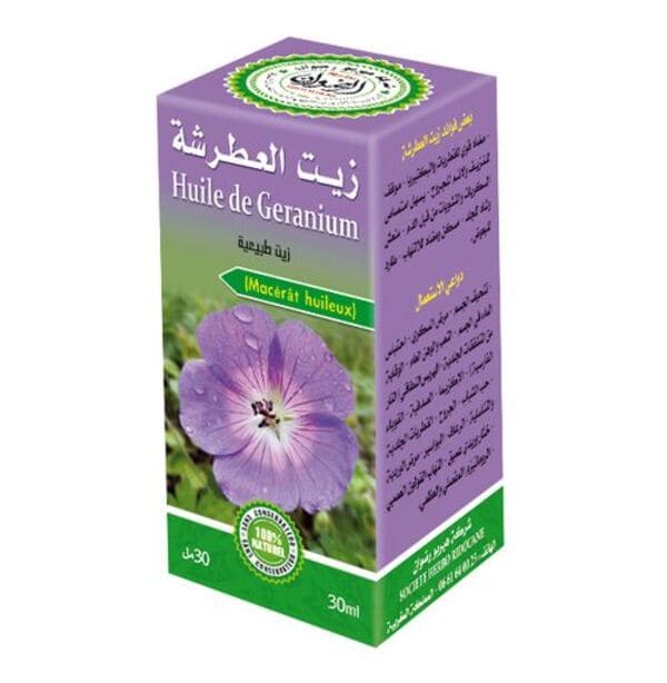 زيت العطرشة 30 مل - Huile de Geranium