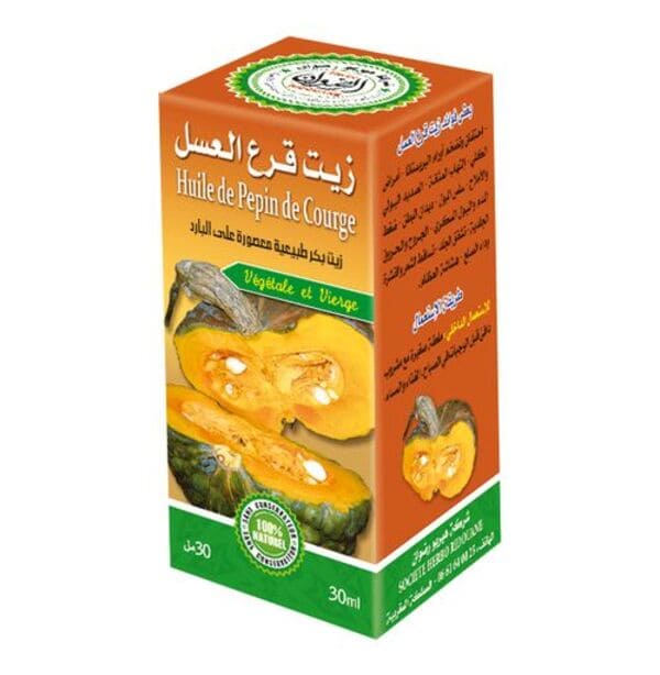 Huile de Courge 30 ml - Huile de Pepin de Courge