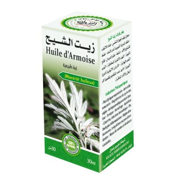 زيت الشيح 30 مل - Huile d'Armoise