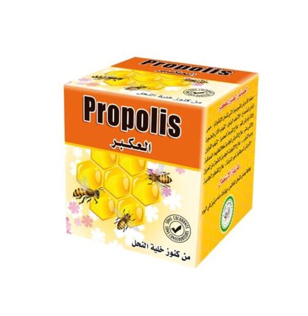 العكبر - Propolis