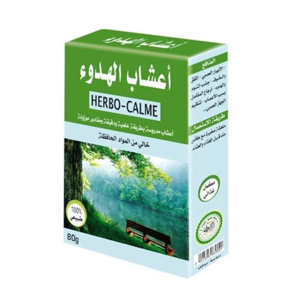 Herbes calmes pour traiter le stress