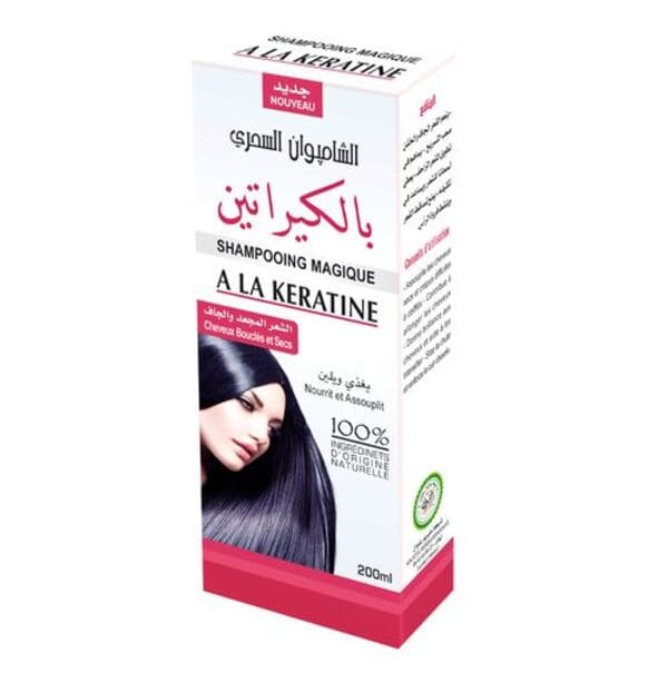 Keratin magic shampoo