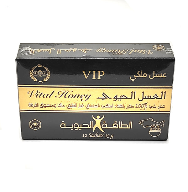 Vital Honey (VIP) is of excellent quality